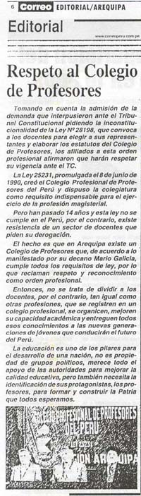 in2-correo-areq-cpp