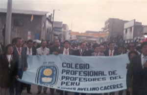 COLEGIO DE PROFESORES DEL PERU - REGION  PASCO